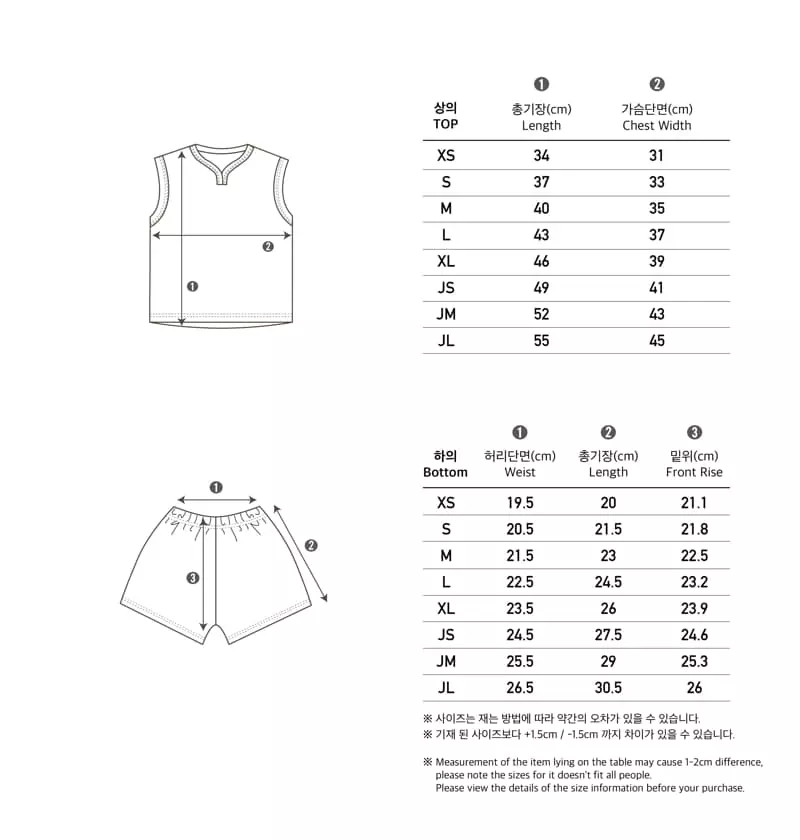 Peekaboo - Korean Children Fashion - #minifashionista - Pin Easywear - 9