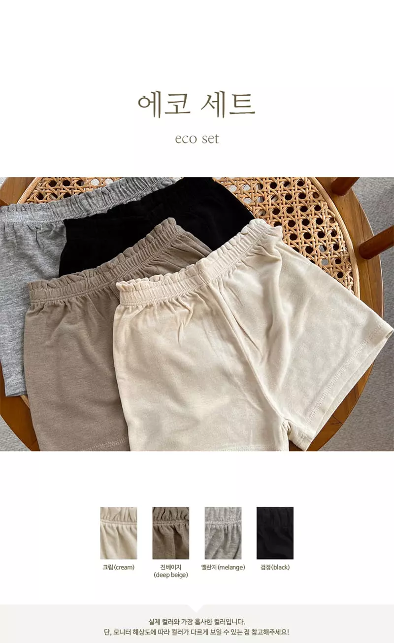 Peekaboo - Korean Children Fashion - #minifashionista - Eco Top Bottom Set
