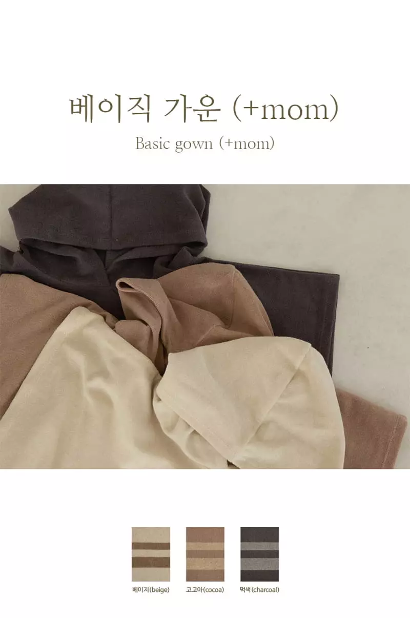 Peekaboo - Korean Children Fashion - #prettylittlegirls - Basic Cape