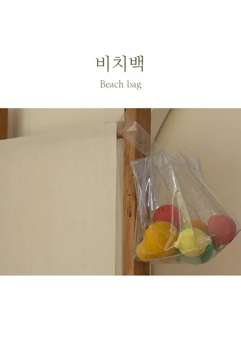 Peekaboo - Korean Children Fashion - #prettylittlegirls - Beach Bag