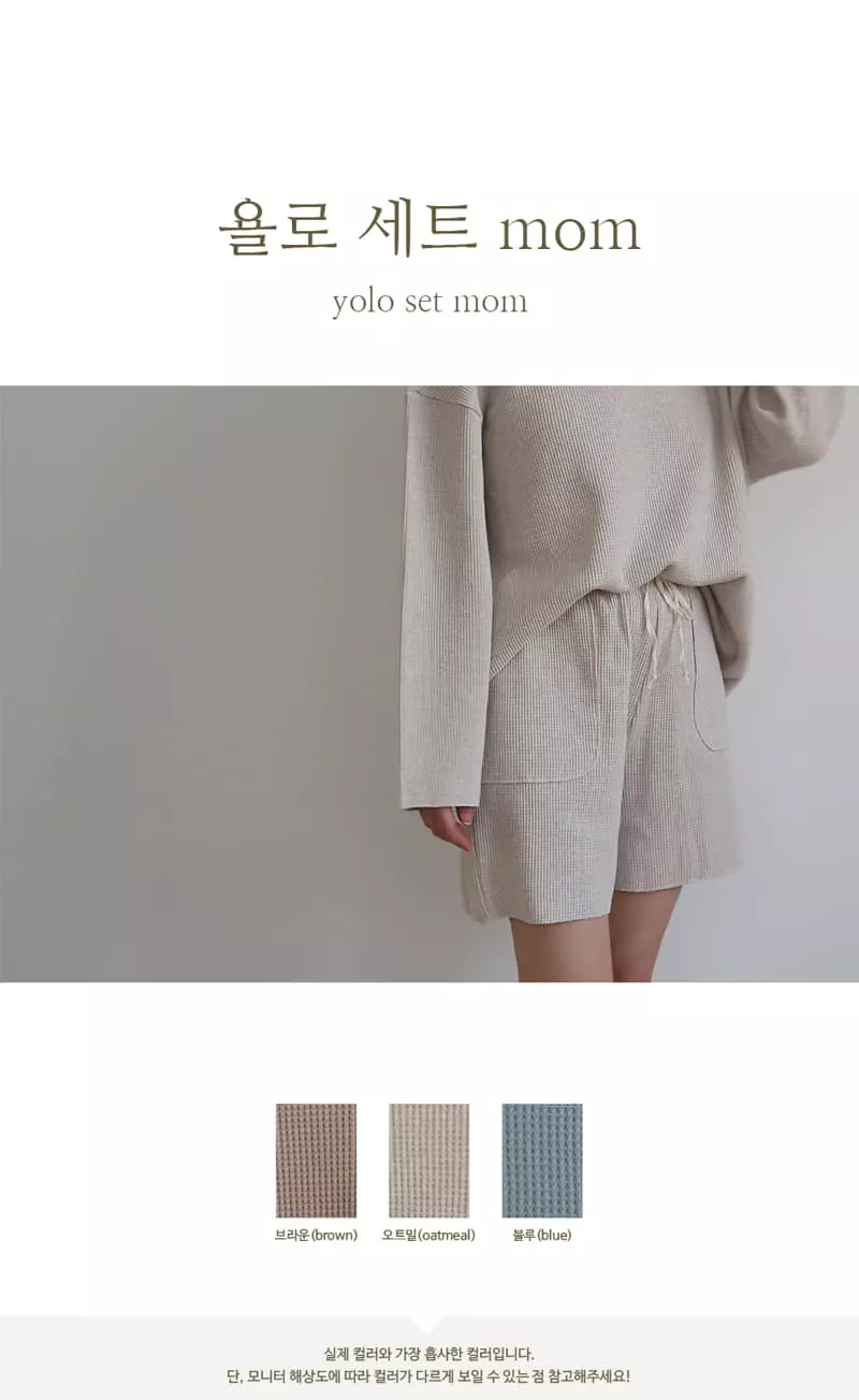 Peekaboo - Korean Women Fashion - #momslook - Yolo Top Bottom Set Mom