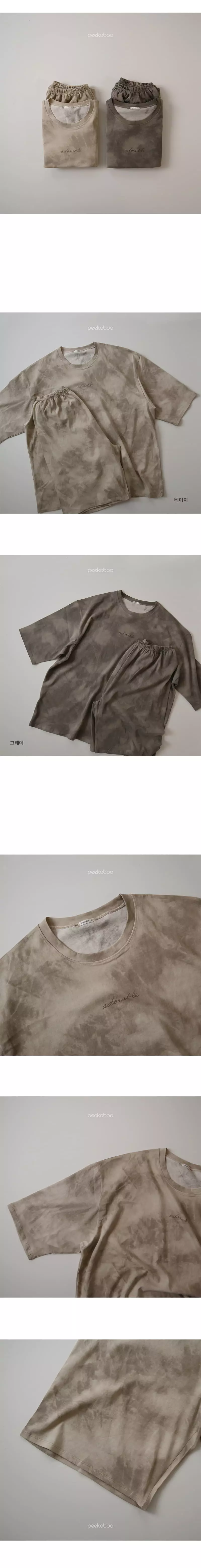 Peekaboo - Korean Women Fashion - #momslook - Snad Top Bottom Set Dad - 2