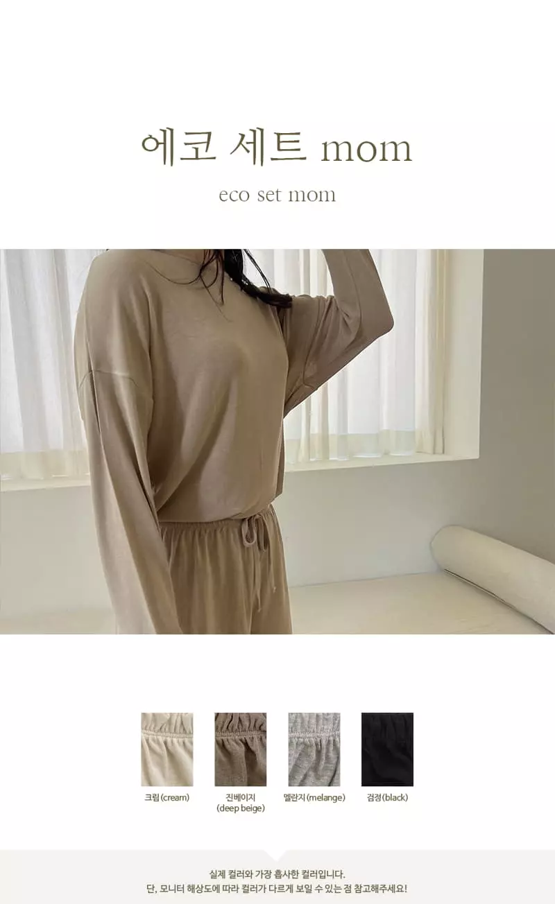 Peekaboo - Korean Women Fashion - #momslook - Eco Top Bottom Set Mom