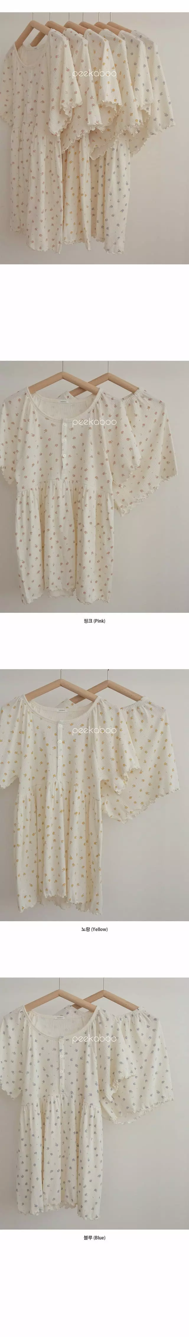 Peekaboo - Korean Women Fashion - #womensfashion - Mom Darling Easywear - 4