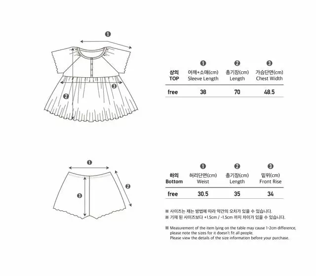 Peekaboo - Korean Women Fashion - #momslook - Mom Darling Easywear - 6