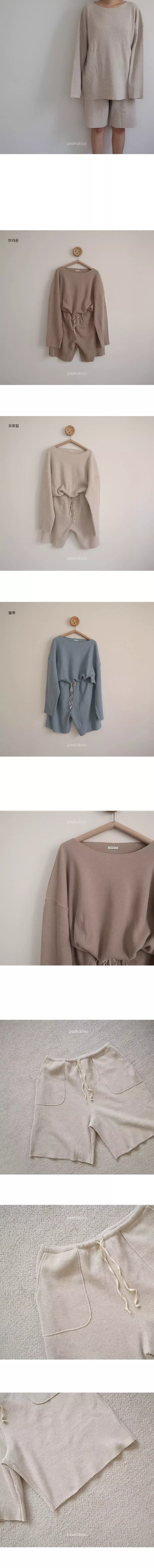 Peekaboo - Korean Women Fashion - #womensfashion - Yolo Top Bottom Set Dad - 2