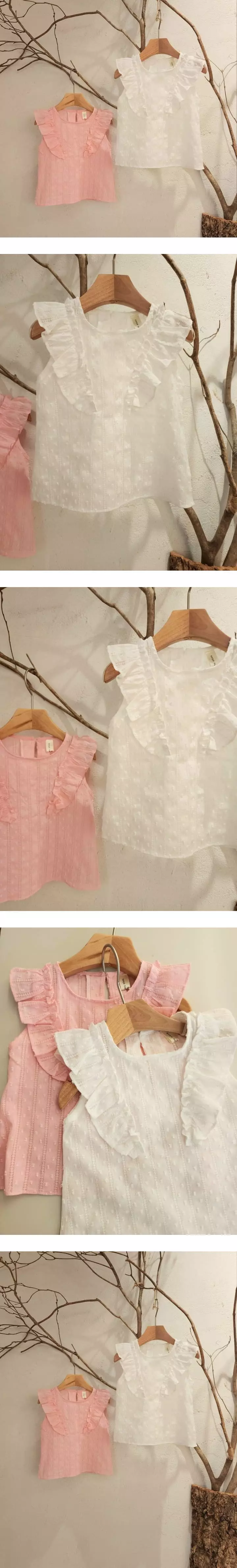 Petit Chou Chou - Korean Children Fashion - #Kfashion4kids - Fring Blouse