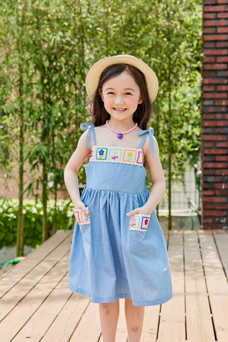 Pink Berry - Korean Children Fashion - #discoveringself - Sunny One-piece