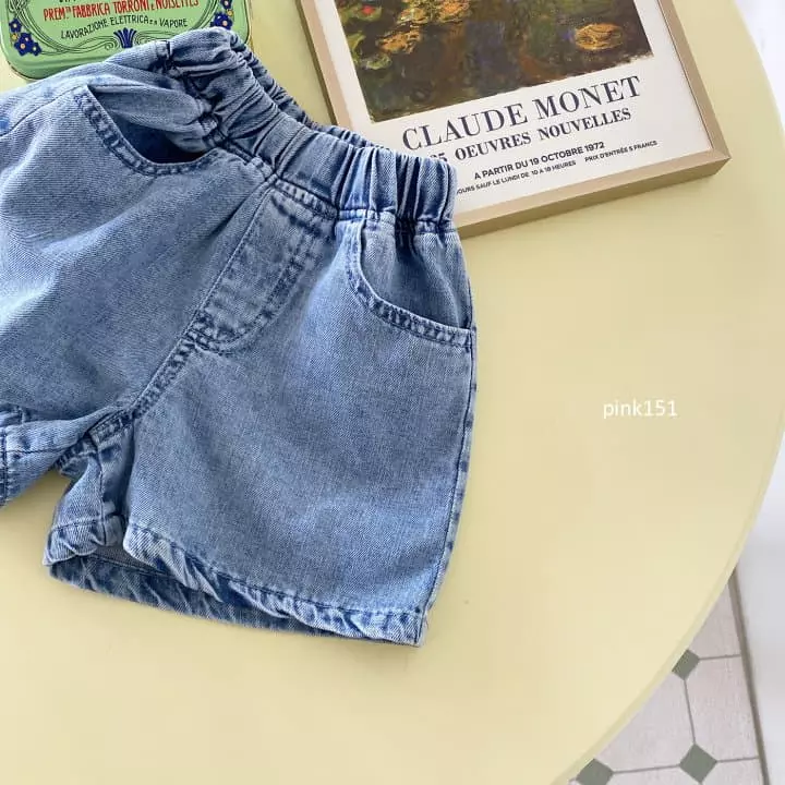 Pink151 - Korean Children Fashion - #littlefashionista - Stone Denim Shorts - 7