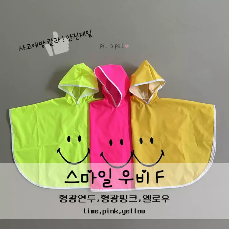Pitapat - Korean Children Fashion - #minifashionista - Smile Raincoat - 9