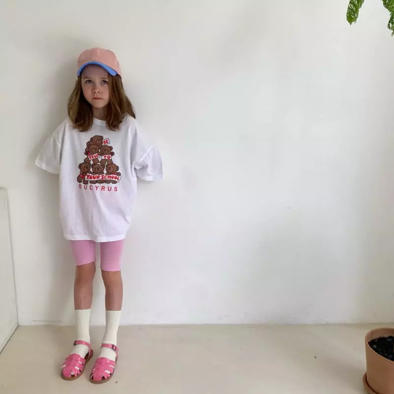 Plan B - Korean Children Fashion - #discoveringself - School Cool Bear Tee - 2