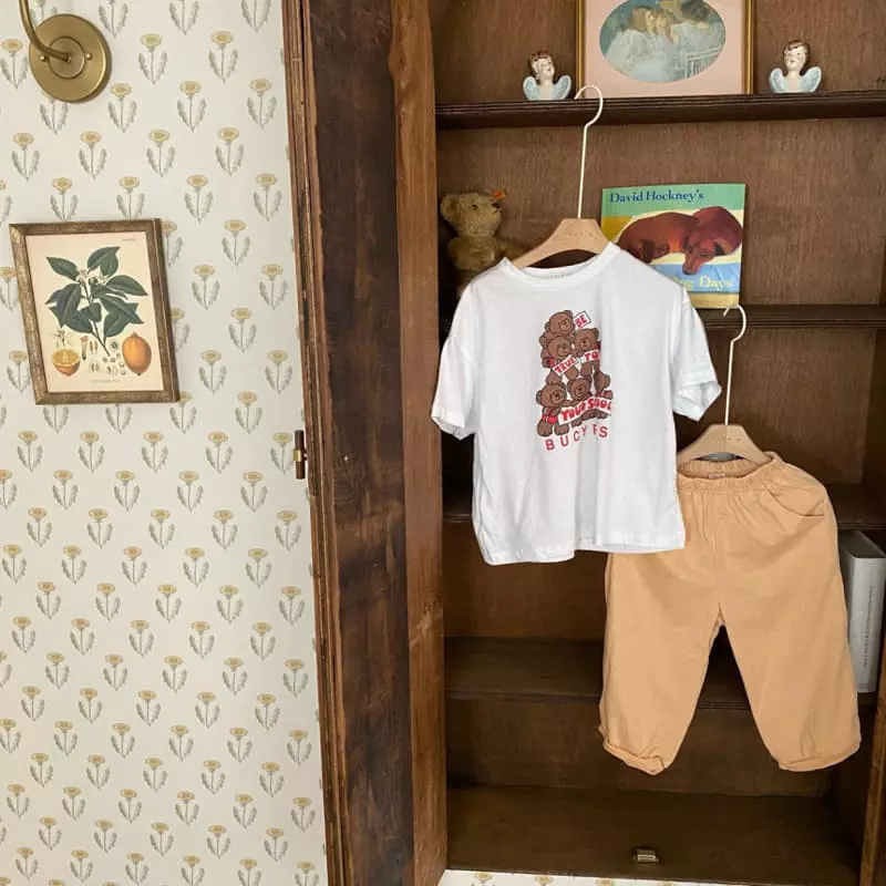 Plan B - Korean Children Fashion - #discoveringself - Jogger Pants