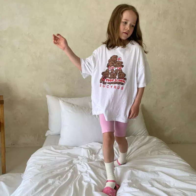 Plan B - Korean Children Fashion - #discoveringself - Short Leggings - 4