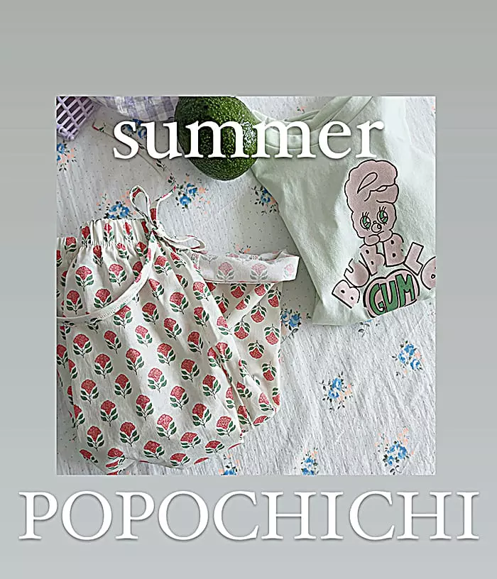 Popochichi - Korean Children Fashion - #kidzfashiontrend - Carnation Pants - 10