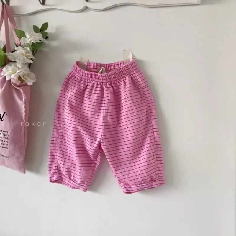 Raker - Korean Children Fashion - #kidzfashiontrend - Remember Capri Shorts