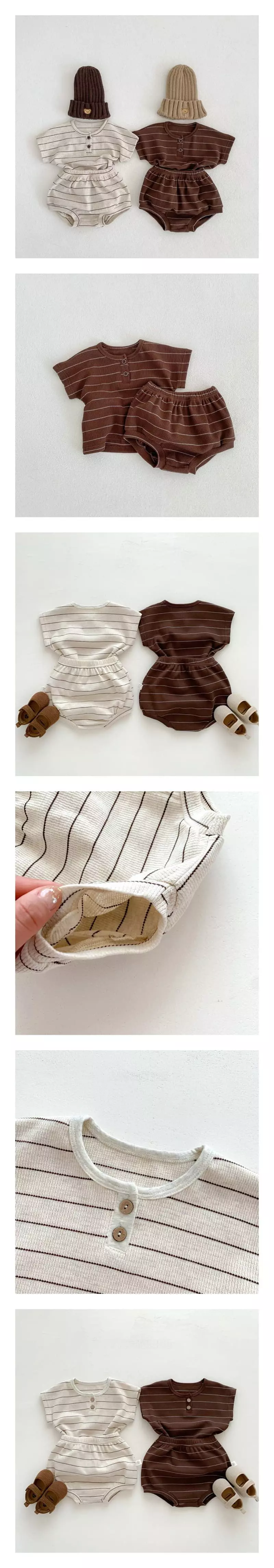 Reve Kid - Korean Children Fashion - #fashionkids - Natural Top Bottom Set
