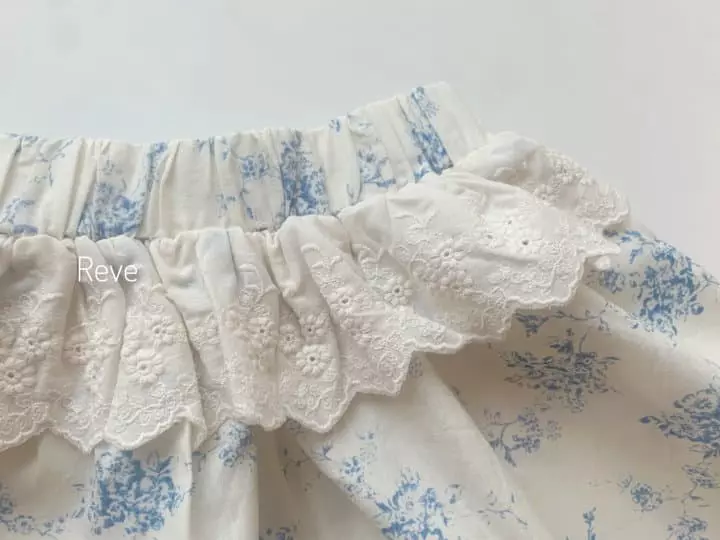 Reve Kid - Korean Children Fashion - #fashionkids - Lace Frill Two-piece - 3