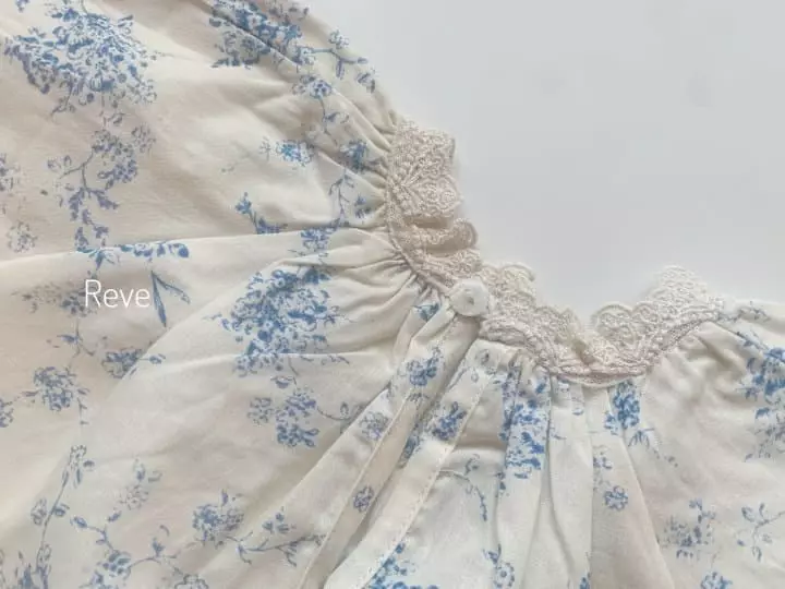 Reve Kid - Korean Children Fashion - #fashionkids - Lace Frill Two-piece - 4