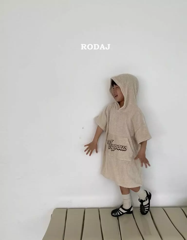 Roda J - Korean Children Fashion - #minifashionista - Beans Hoody - 3