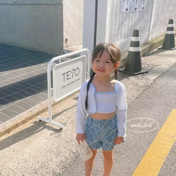 Saint Doll - Korean Children Fashion - #kidsshorts - Rinkle Cardigan