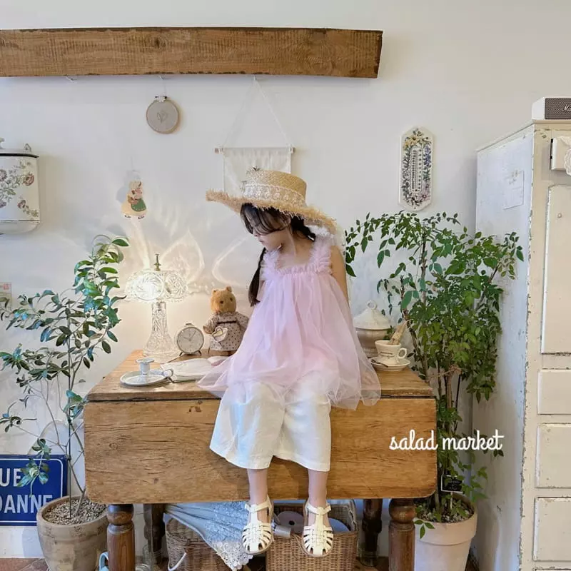 Salad Market - Korean Children Fashion - #Kfashion4kids - Cheese Pants - 9