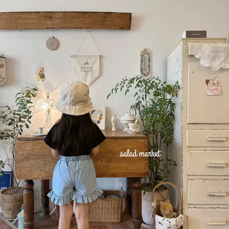 Salad Market - Korean Children Fashion - #Kfashion4kids - Momo Frill Denim Shorts - 8