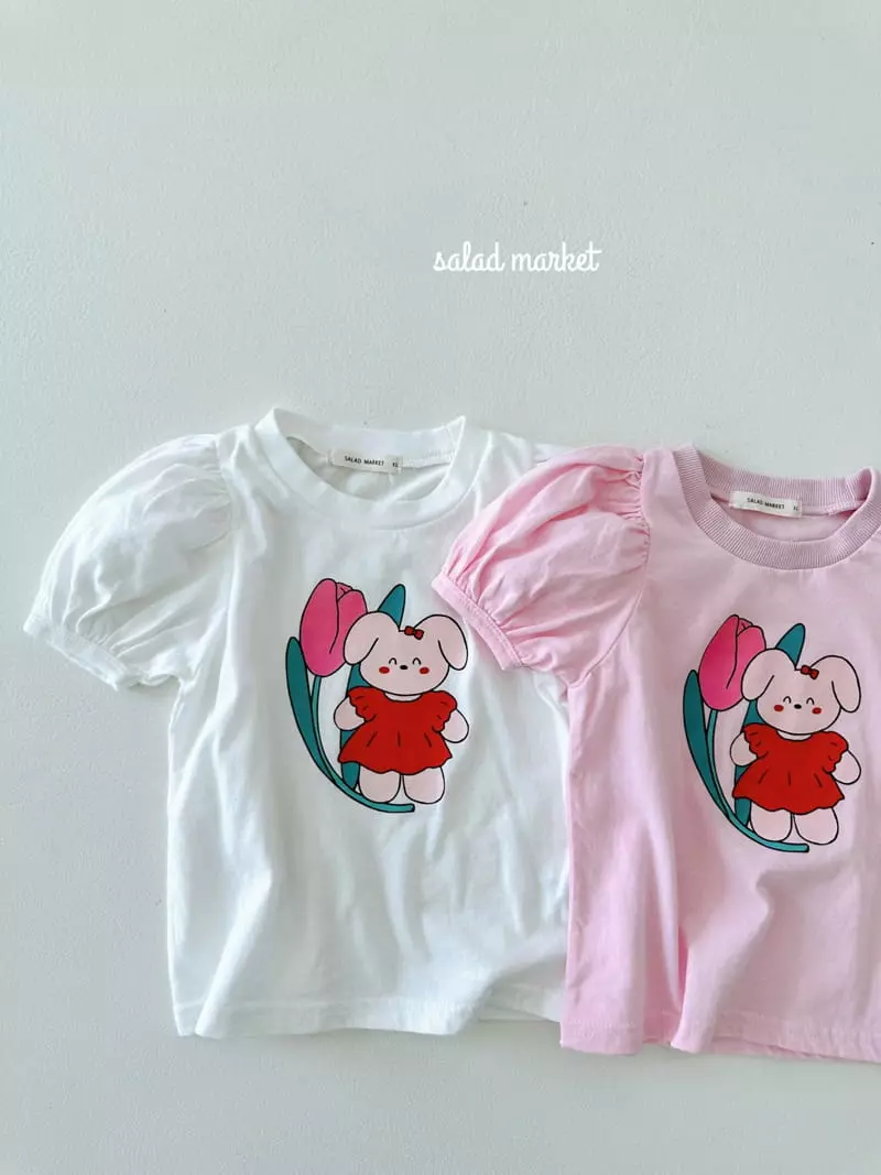 Salad Market - Korean Children Fashion - #Kfashion4kids - Coco Tee