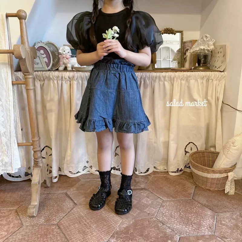 Salad Market - Korean Children Fashion - #childofig - Vanila Denim Skirt - 10