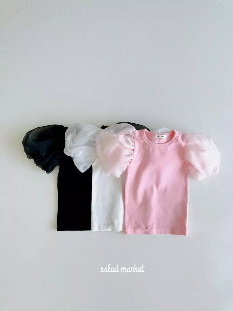 Salad Market - Korean Children Fashion - #childofig - Amelli Tee - 3