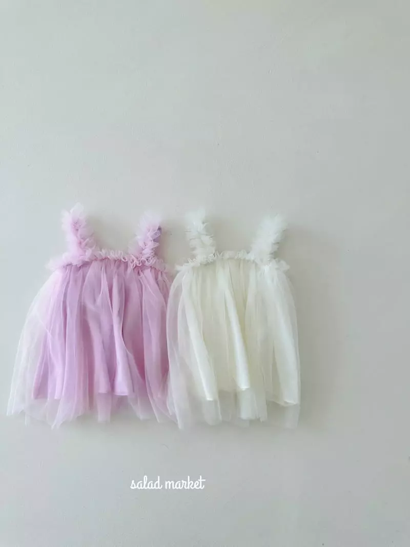 Salad Market - Korean Children Fashion - #childofig - Party Blouse