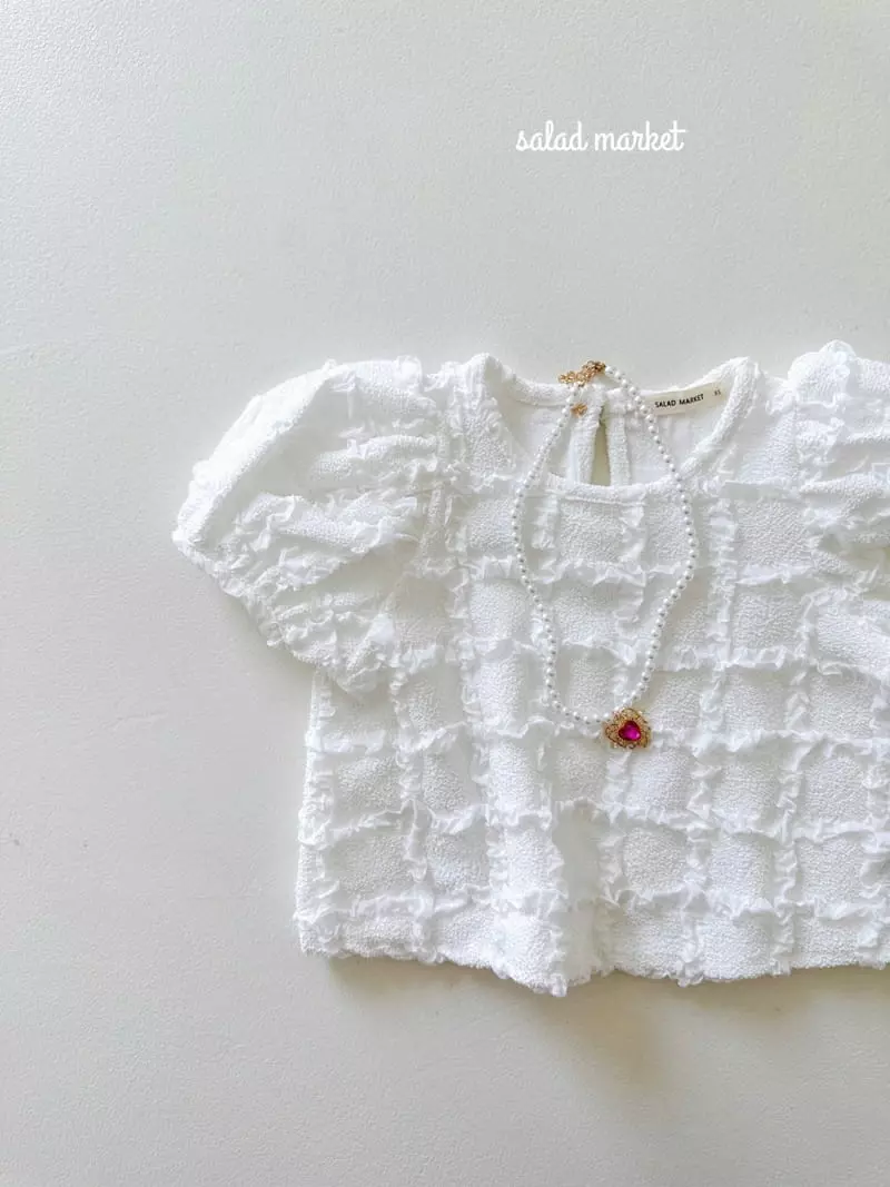 Salad Market - Korean Children Fashion - #childrensboutique - Mayo Top Bottom Set - 3
