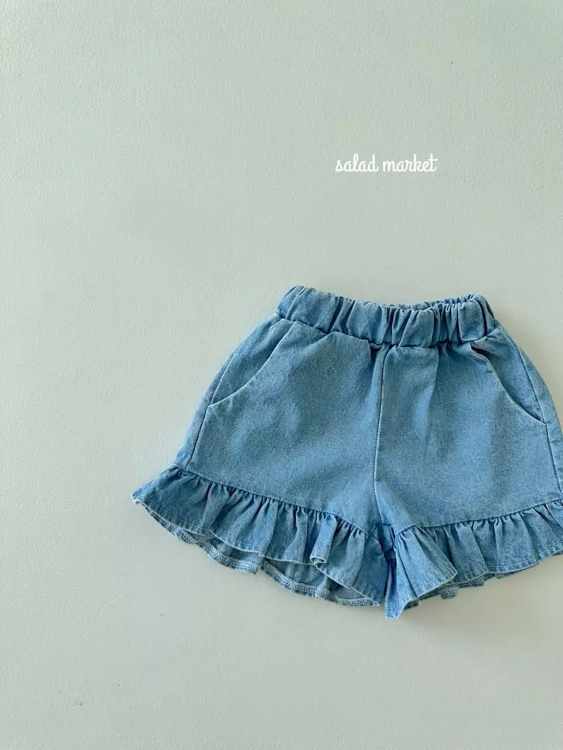 Salad Market - Korean Children Fashion - #childrensboutique - Momo Frill Denim Shorts