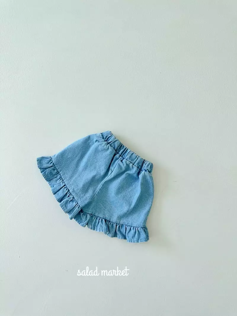 Salad Market - Korean Children Fashion - #designkidswear - Momo Frill Denim Shorts - 2