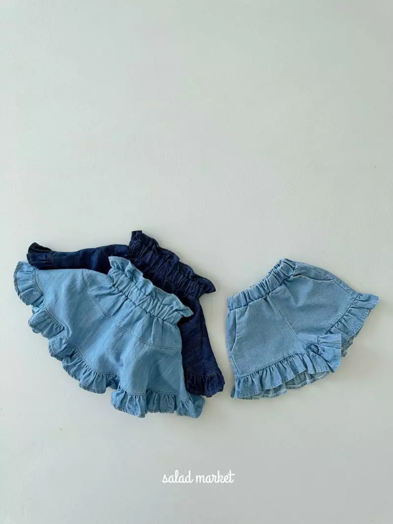 Salad Market - Korean Children Fashion - #discoveringself - Momo Frill Denim Shorts - 3