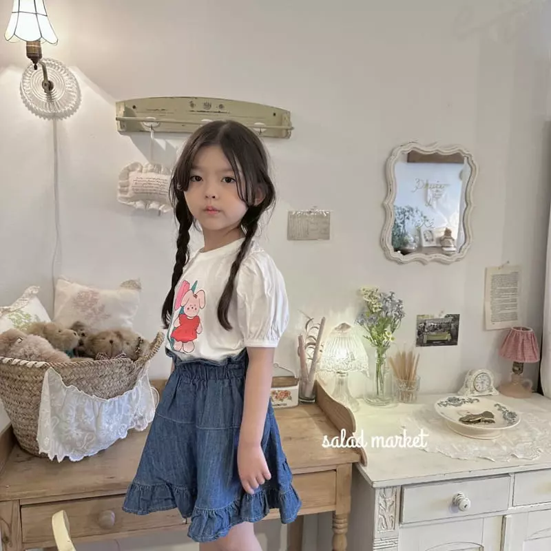 Salad Market - Korean Children Fashion - #discoveringself - Coco Tee - 10