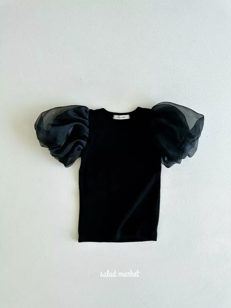Salad Market - Korean Children Fashion - #discoveringself - Amelli Tee - 7