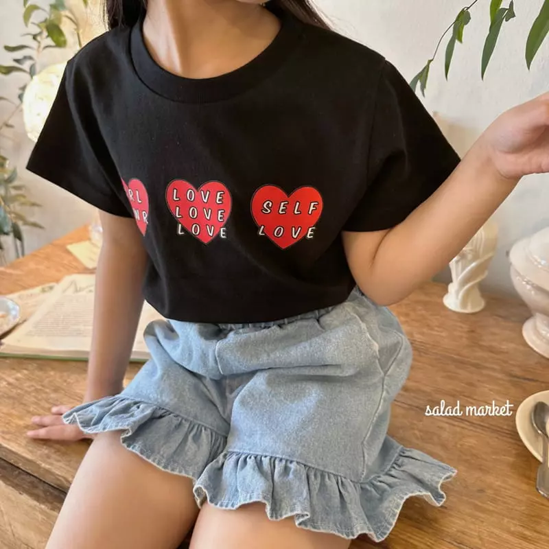 Salad Market - Korean Children Fashion - #littlefashionista - Momo Frill Denim Shorts - 9