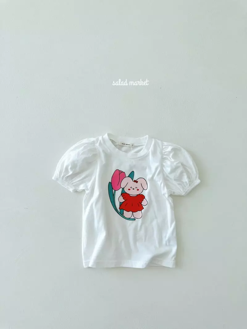 Salad Market - Korean Children Fashion - #littlefashionista - Coco Tee - 2