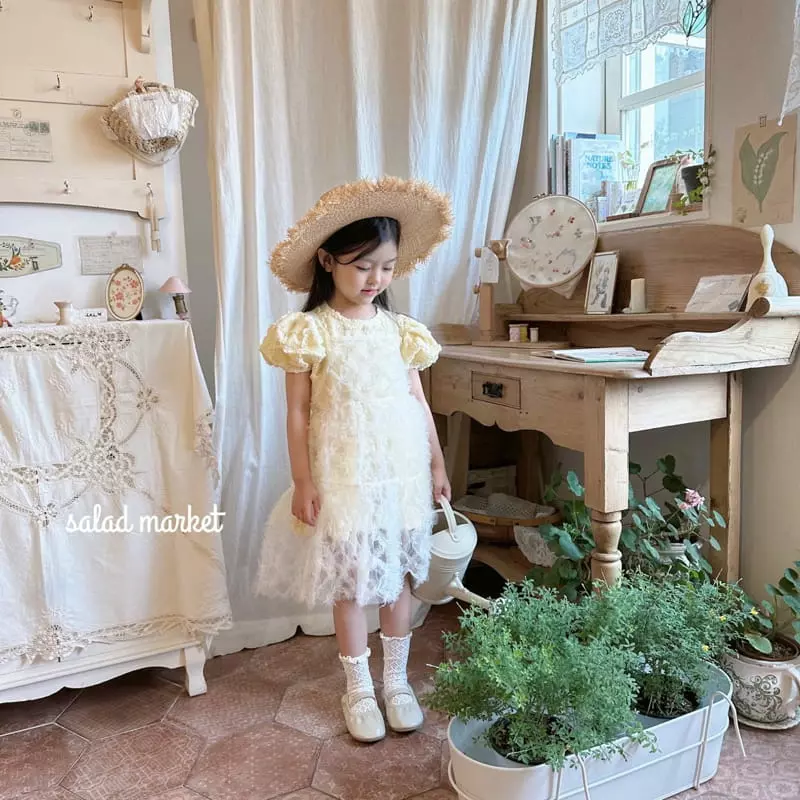 Salad Market - Korean Children Fashion - #minifashionista - Pudding Layered One-piece - 6