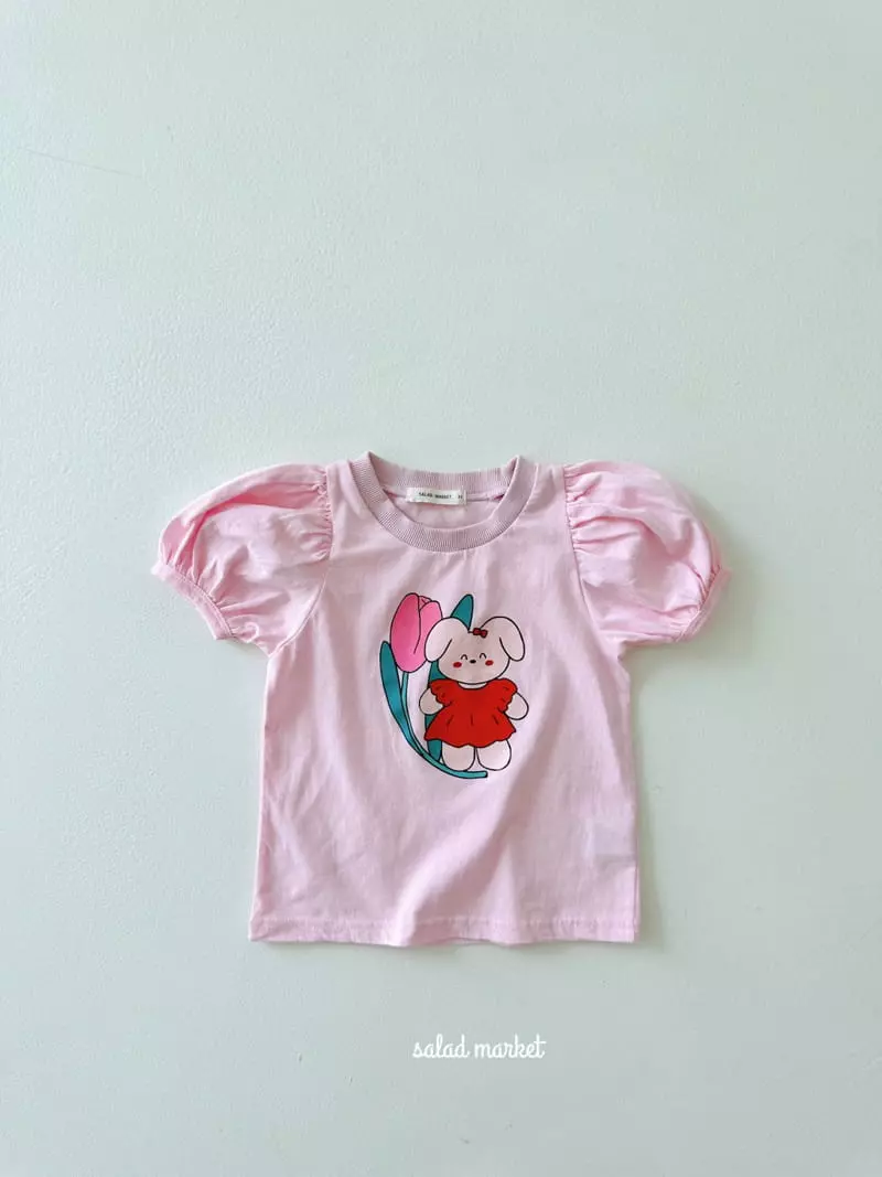 Salad Market - Korean Children Fashion - #magicofchildhood - Coco Tee - 4