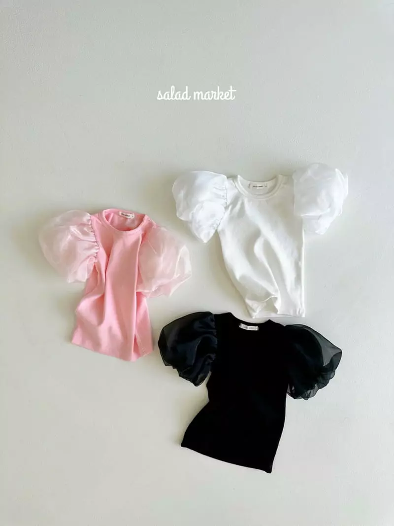 Salad Market - Korean Children Fashion - #minifashionista - Amelli Tee