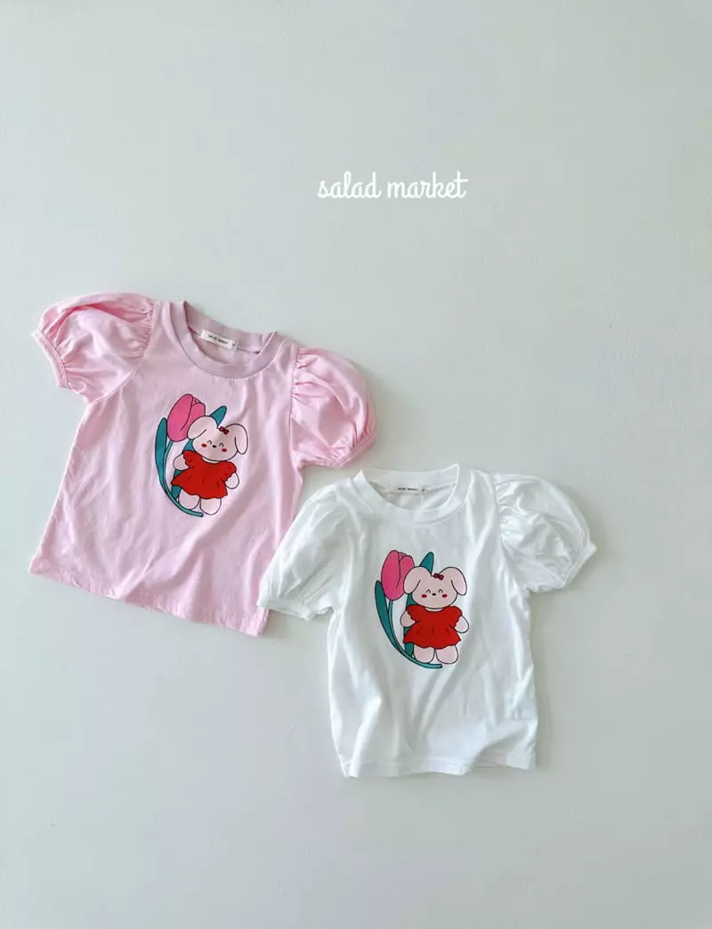 Salad Market - Korean Children Fashion - #prettylittlegirls - Coco Tee - 5