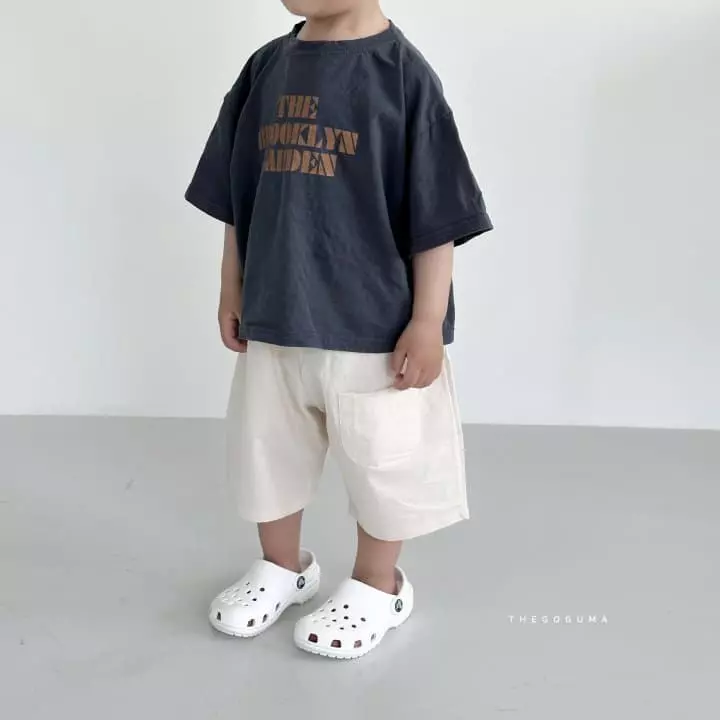 Shinseage Kids - Korean Children Fashion - #childrensboutique - Butter Garden Tee - 9