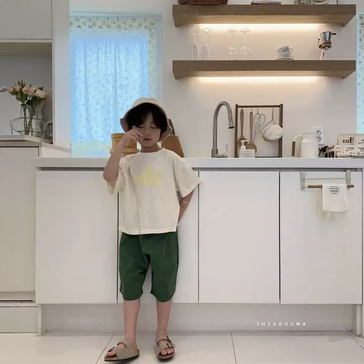 Shinseage Kids - Korean Children Fashion - #discoveringself - Butter Garden Tee - 11