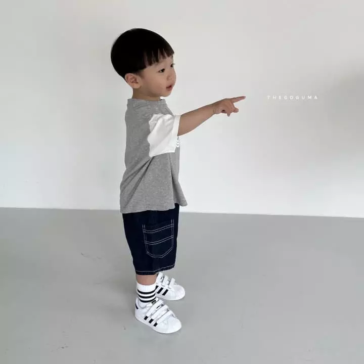 Shinseage Kids - Korean Children Fashion - #fashionkids - 90 Tee - 6