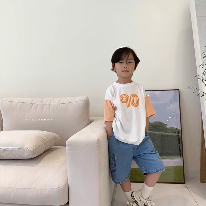 Shinseage Kids - Korean Children Fashion - #prettylittlegirls - One Pocket Jeans - 8