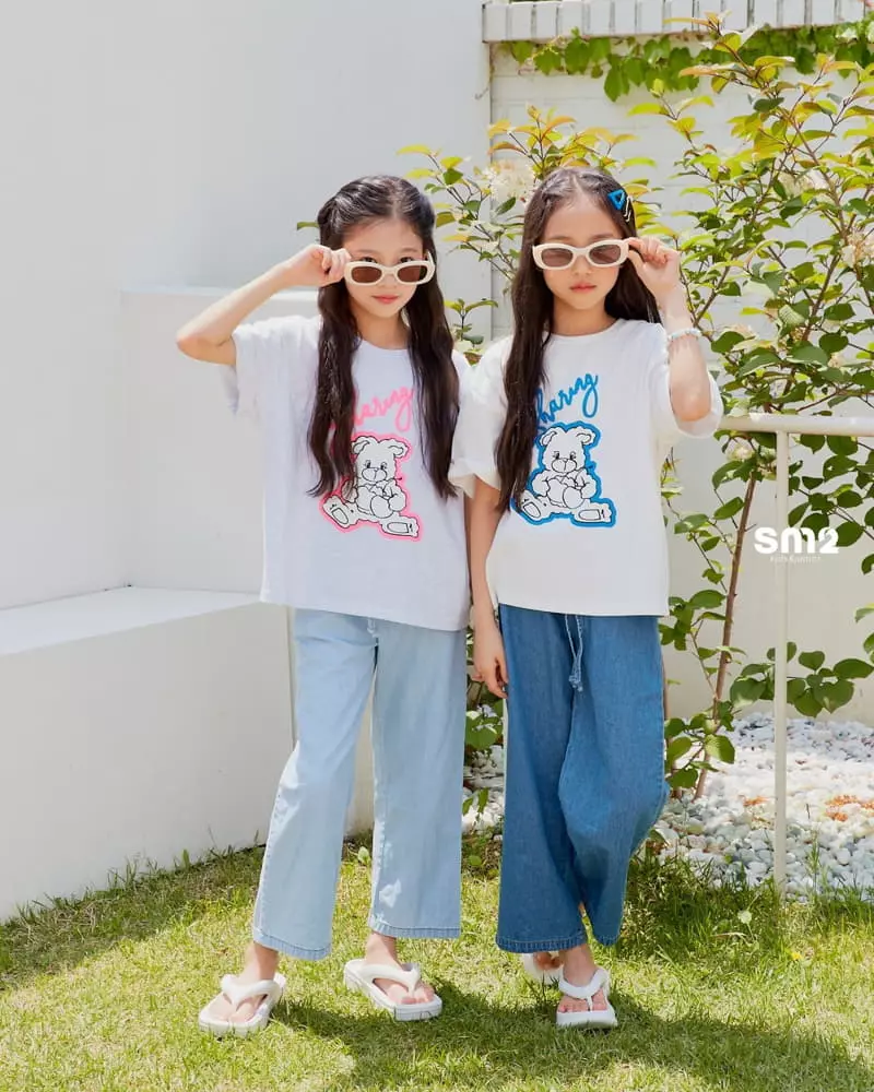 Sm2 - Korean Junior Fashion - #Kfashion4kids - Hype Boy Tee - 6