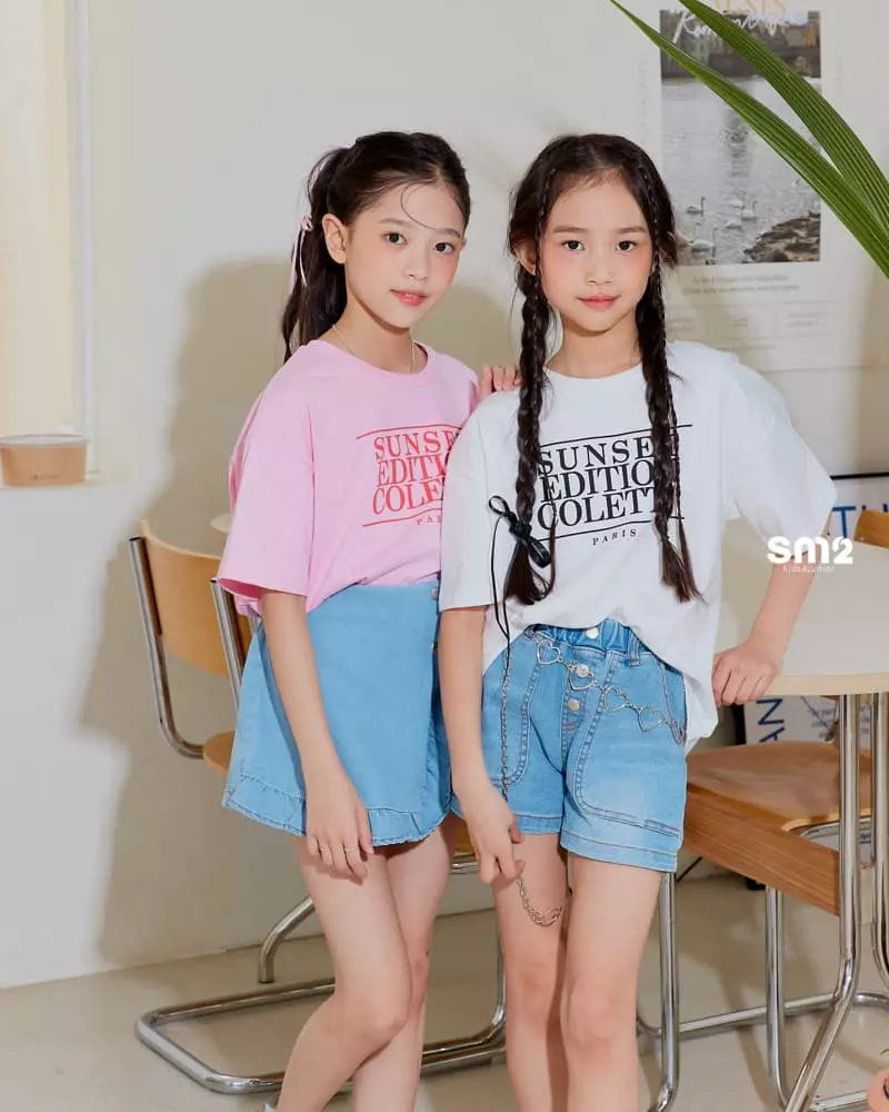 Sm2 - Korean Junior Fashion - #designkidswear - Paris Sunset Tee