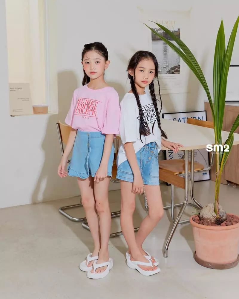 Sm2 - Korean Junior Fashion - #fashionkids - Paris Sunset Tee - 4