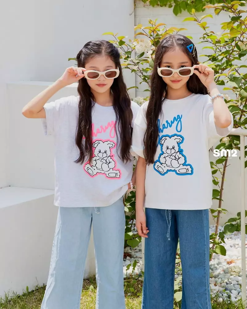 Sm2 - Korean Junior Fashion - #kidzfashiontrend - Hype Boy Tee - 5